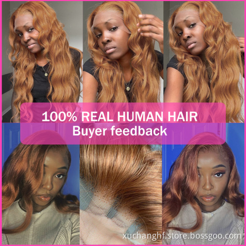 Sample Wholesale 40 Inch 360 Human Hair Lace Frontal Wig For Black Women,Bone Straight Hd Transparent Swiss 360 Lace Wig Vendor